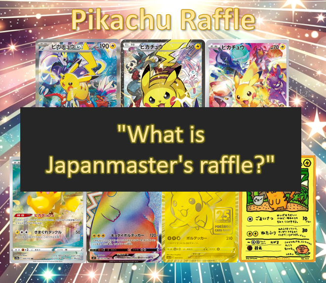 Load video: &lt;strong&gt;What is Japanmaster&#39;s raffle?&lt;/strong&gt;